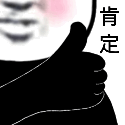 尚佳專業(yè)月嫂 |好評| 為什么都說月嫂好，原來真相在這里