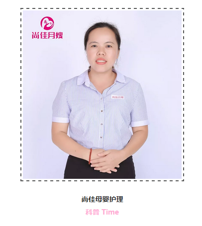 尚佳專業(yè)月嫂丨糾結丨安撫奶嘴，用？OR 不用？