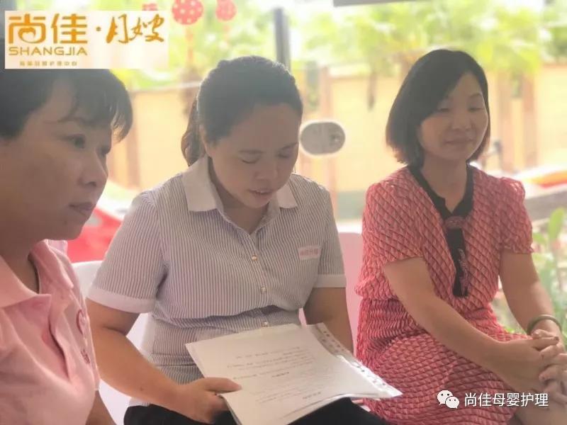 尚佳專業(yè)月嫂 | 新生兒丨要幫新生兒剪指甲嗎？