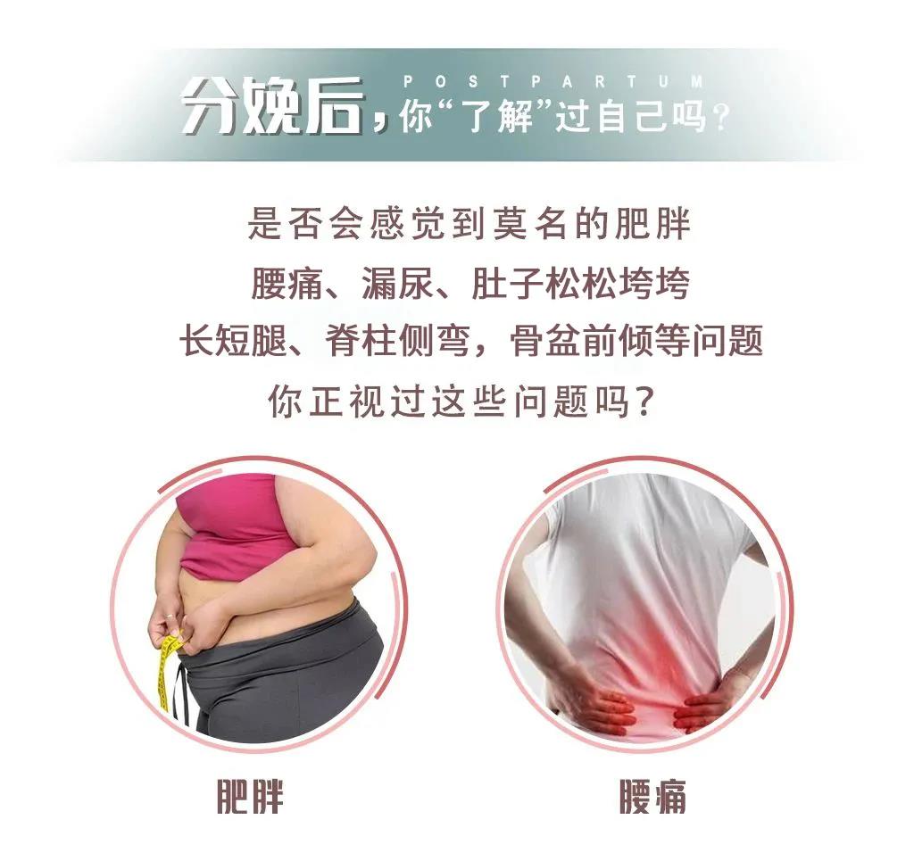尚佳專業(yè)月嫂 |你老公知道你是怎么變美的嗎？