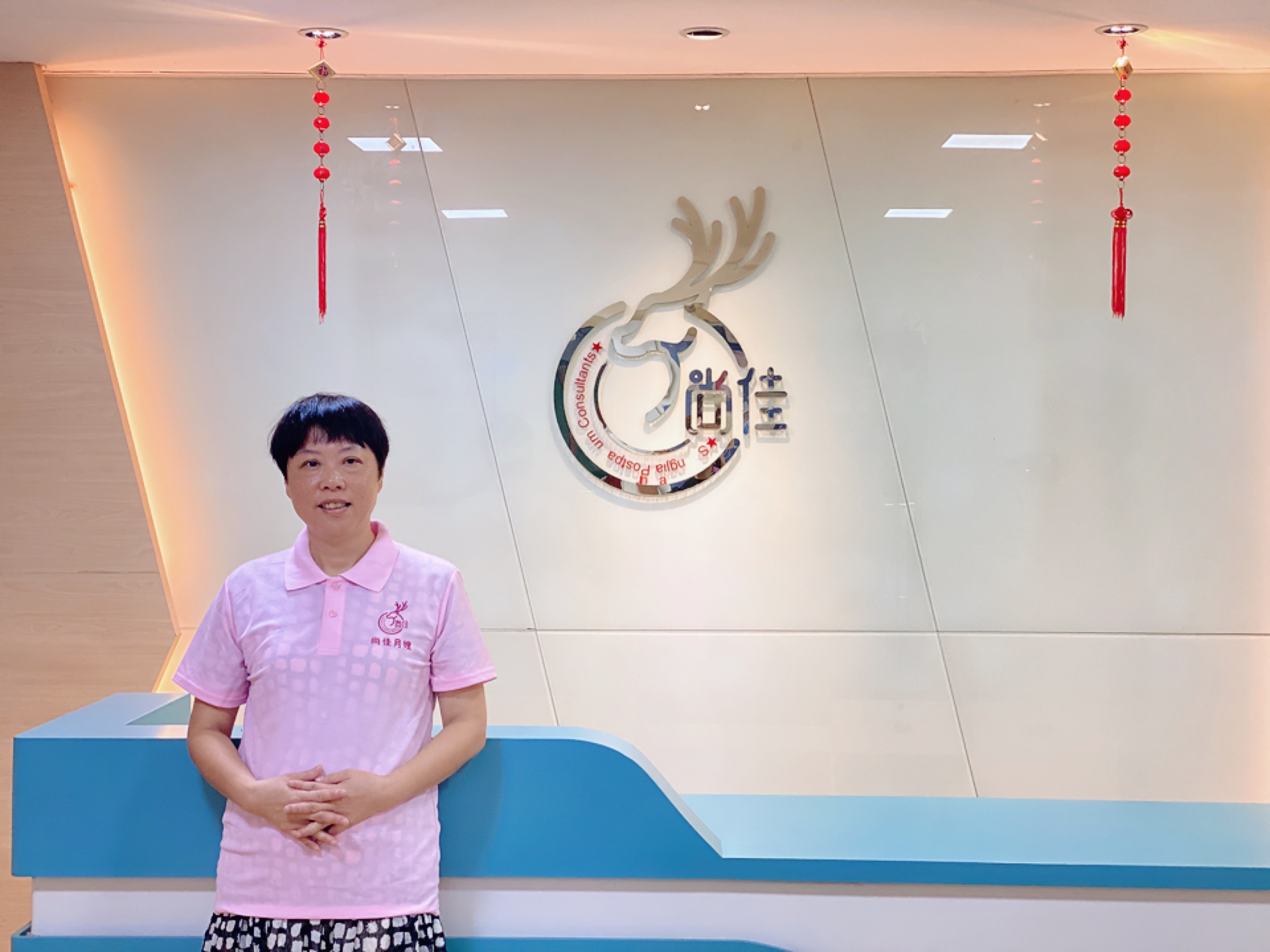 林梅華