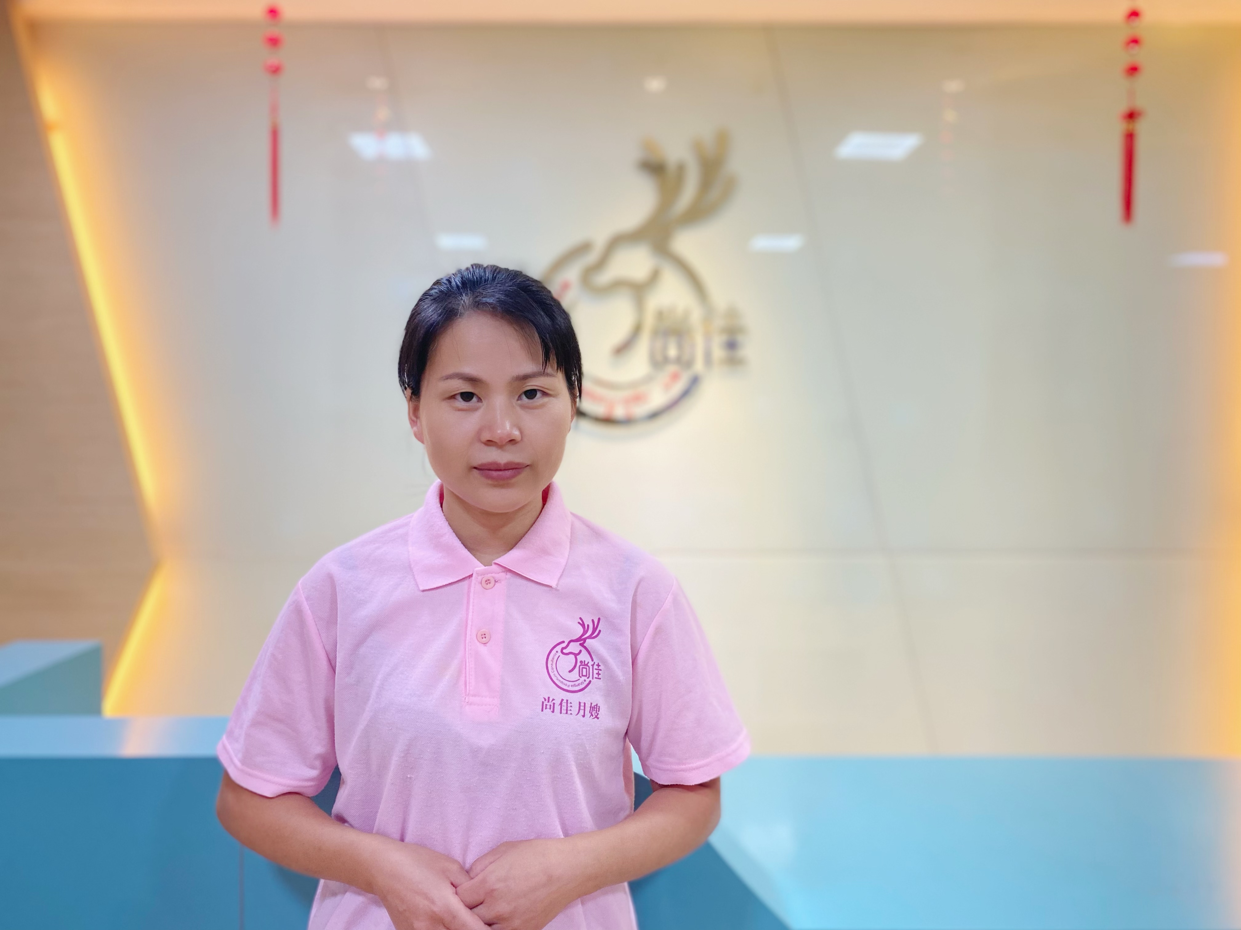 王國會(huì)